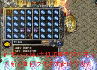 �����ƻ���3��������������������������ο��ٳ���۷�ȼ���