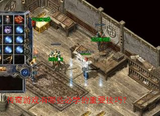 ������Ϸ����Щ��ѧ����Ҫ���ɣ�