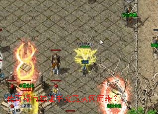 ����ϡ�м����龿���Ӻζ�����