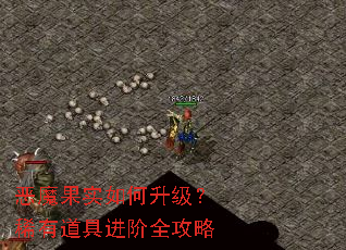 ��ħ��ʵ���������ϡ�е��߽���ȫ����