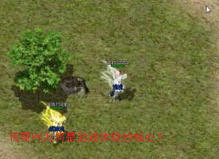 ����PKΪ������Ϸ����ĺ��ģ�