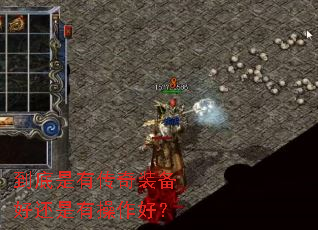 �������д���װ���û����в����ã�