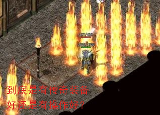 �������д���װ���û����в����ã�