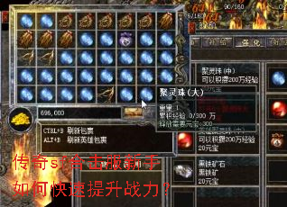 ����sf�ϻ���������ο�������ս����