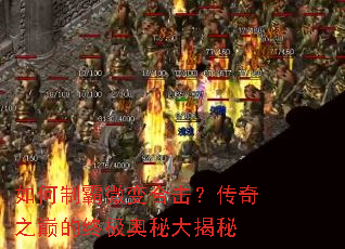 ����ư�΢��ϻ�������֮�۵��ռ����ش����