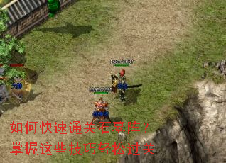 ��ο���ͨ��ʯĹ��������Щ�������ɹ���