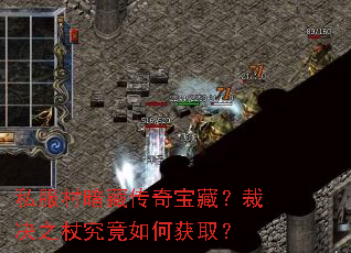 ˽���尵�ش��汦�أ��þ�֮�Ⱦ�����λ�ȡ��