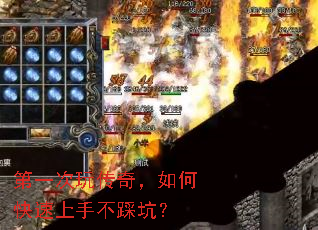 ��һ���洫�棬��ο������ֲ��ȿӣ�