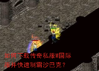 ������ش���˽��M���ʷ��������ư�ɳ�Ϳˣ�