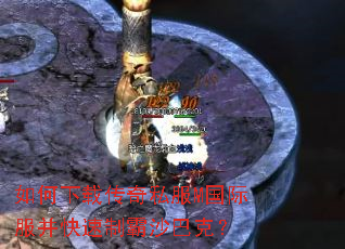 ������ش���˽��M���ʷ��������ư�ɳ�Ϳˣ�