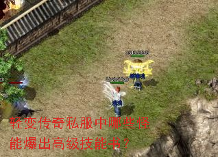 ��䴫��˽������Щ���ܱ����߼������飿