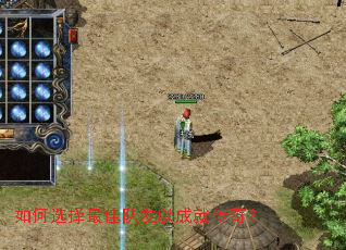 ���ѡ����Ѷ����Գɾʹ��棿