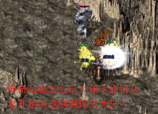 ����˽����ô�棿������δ��㿪ʼ�����ư��귨��½��