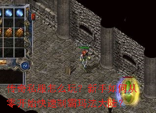 ����˽����ô�棿������δ��㿪ʼ�����ư��귨��½��