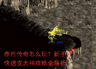 ���´�����ô�棿���ֿ��ٱ������ȫ����