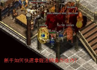 ������ο������շ�ʦ�������ɣ�