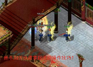 ������ο������շ�ʦ�������ɣ�