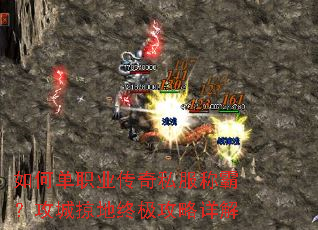 ��ε�ְҵ����˽���ưԣ������ӵ��ռ��������