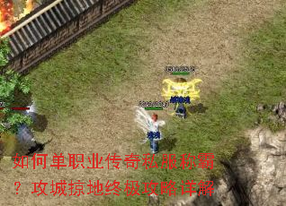 ��ε�ְҵ����˽���ưԣ������ӵ��ռ��������