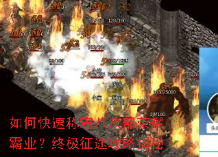 ��ο��ٳư԰˰˲���ҫ��ҵ���ռ���;���Խ���