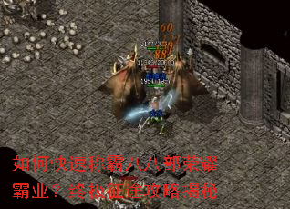 ��ο��ٳư԰˰˲���ҫ��ҵ���ռ���;���Խ���