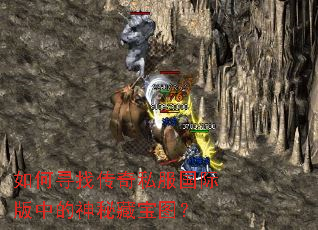 ���Ѱ�Ҵ���˽�����ʰ��е����زر�ͼ��