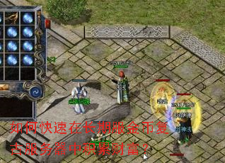 ��ο����ڳ��ڷ���Ҹ��ŷ������л��۲Ƹ���