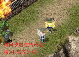 ��ο����ڴ���˽��3�и�Ч������