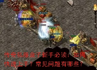 ����˽���������ֱض�����ο������֣�������������Щ��