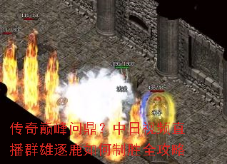 �����۷��ʶ���������Ƶֱ��Ⱥ����¹�����ʤȫ����