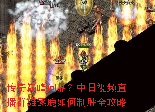 �����۷��ʶ���������Ƶֱ��Ⱥ����¹�����ʤȫ����