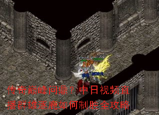 �����۷��ʶ���������Ƶֱ��Ⱥ����¹�����ʤȫ����