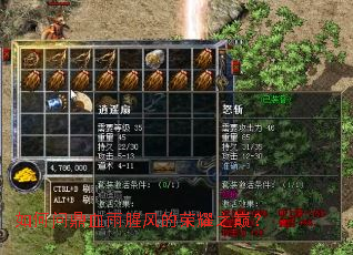 ����ʶ�Ѫ���ȷ����ҫ֮�ۣ�