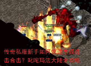 ����˽��������ο������������ϻ���߳���귨��½ȫ����