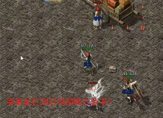 �����ܴ��ٻ����뼼���飿