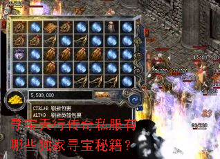 Ѱ�����д���˽������Щ����Ѱ���ؼ���