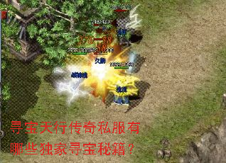 Ѱ�����д���˽������Щ����Ѱ���ؼ���