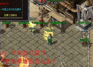 1.76�ϻ����洫��߱���ͼ��ôˢ��