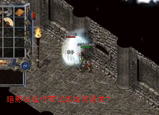 ��Ӱ��ս�����������ͨ�أ�