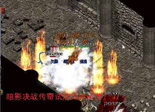 ��Ӱ��ս�����������ͨ�أ�