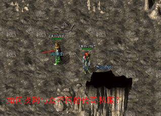 ����ҵ����ڲ�ͬ�Ĵ���˽����