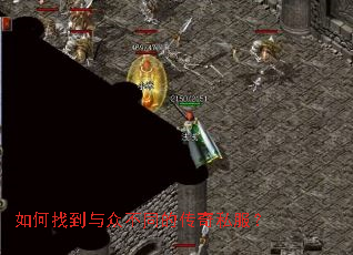 ����ҵ����ڲ�ͬ�Ĵ���˽����