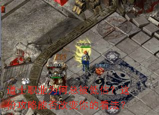 ��ʿְҵΪ���ܱ��͹�����ݹ����ܷ�ı���Ŀ�����