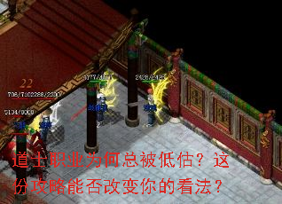 ��ʿְҵΪ���ܱ��͹�����ݹ����ܷ�ı���Ŀ�����