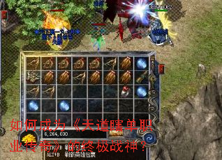 ��γ�Ϊ�����Ϲ��ְҵ���桷���ռ�ս��