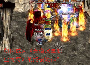 ��γ�Ϊ�����Ϲ��ְҵ���桷���ռ�ս��