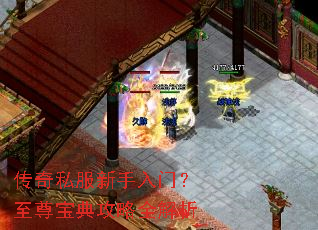 ����˽���������ţ����𱦵乥��ȫ����