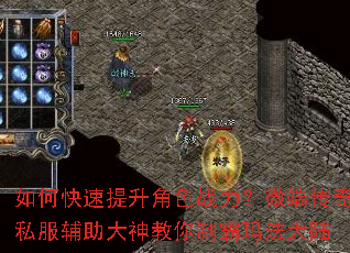 ��ο���������ɫս����΢�˴���˽��������������ư��귨��½