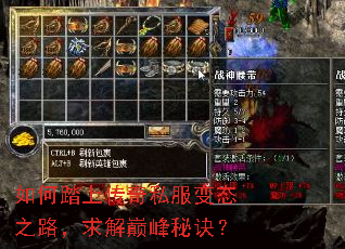 ���̤�ϴ���˽����̬֮·������۷��ؾ���