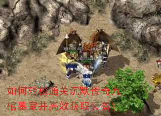 �������ͨ�س�Ĭ����Ź�Ĺ�Ҳ���Ч��ȡװ����